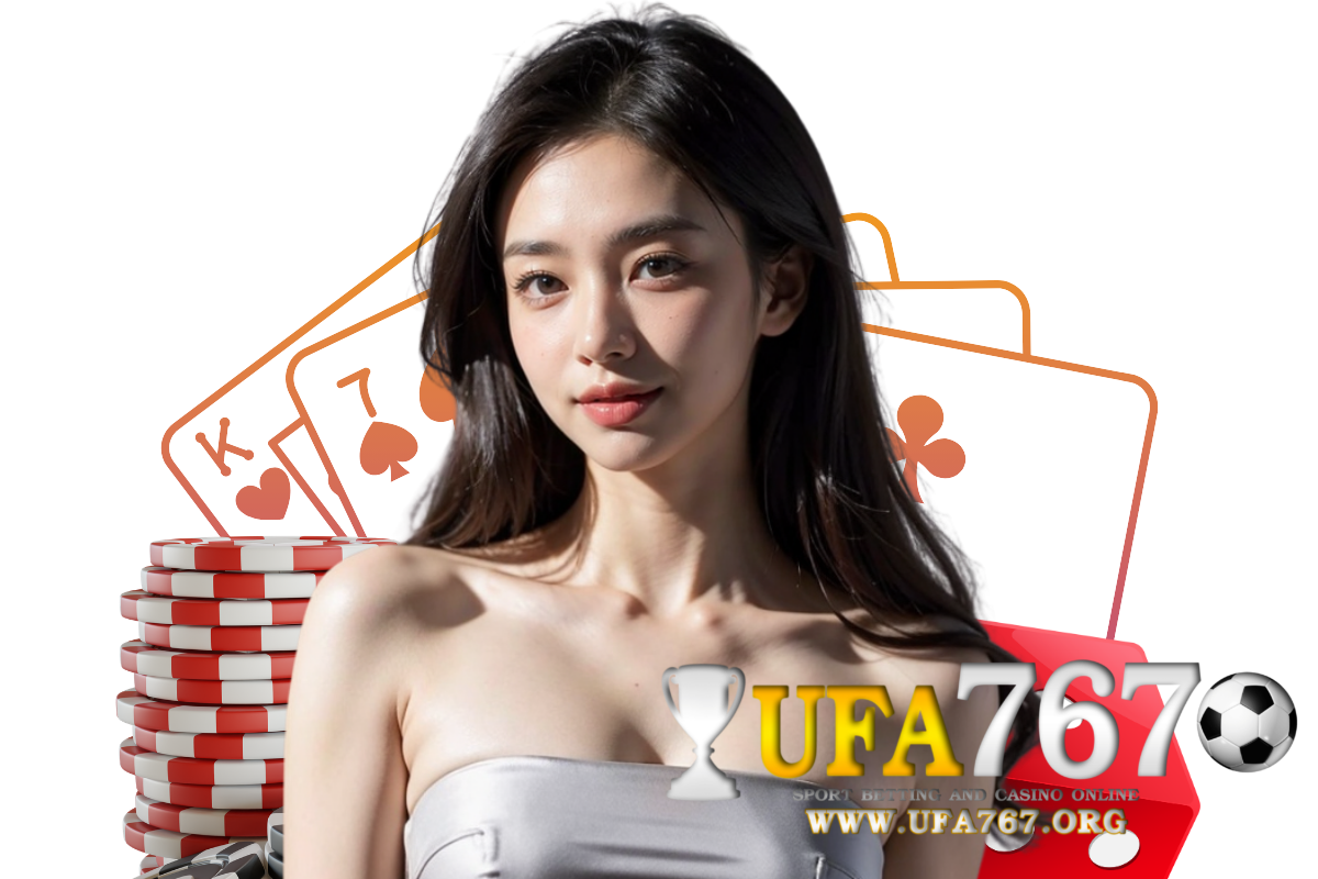 ufa767 สมัคร